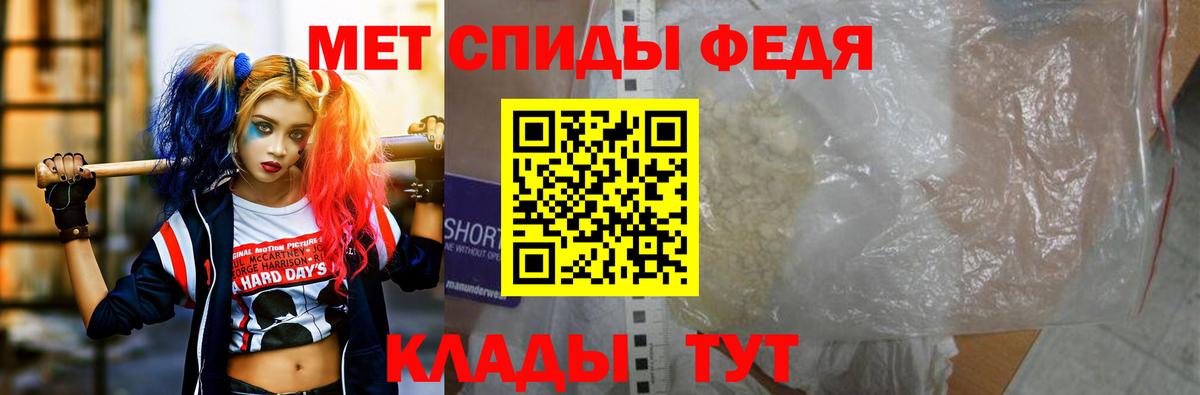 АМФ 98%  маркетплейс какой сайт  mega ONION  Сунжа  Амфетамин  Amphetamine  Вход с VPN 