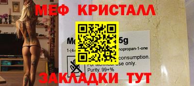 хмурый Обнинск