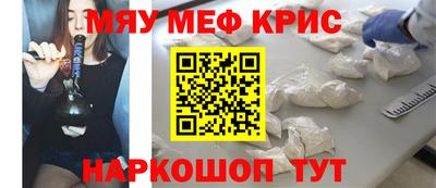 гашиш Новокубанск