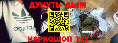 кокаин колумбия Обь