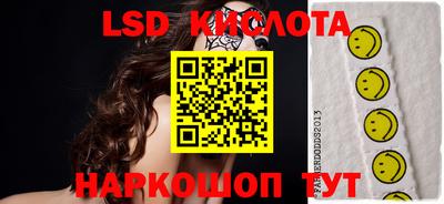 гашиш Новокубанск