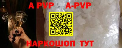 гашиш Новокубанск