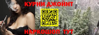 гашиш Новокубанск