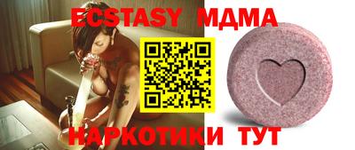 гашиш Новокубанск
