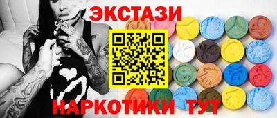 хмурый Обнинск