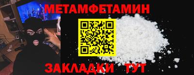 индика Нягань