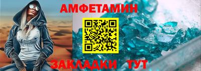 гашиш Новокубанск