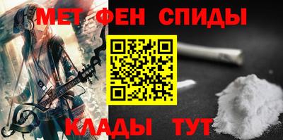 бутират Новодвинск