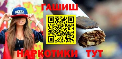 индика Нягань