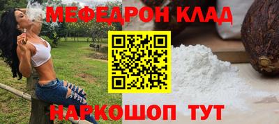 гашиш Новокубанск
