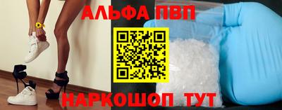 гашиш Новокубанск